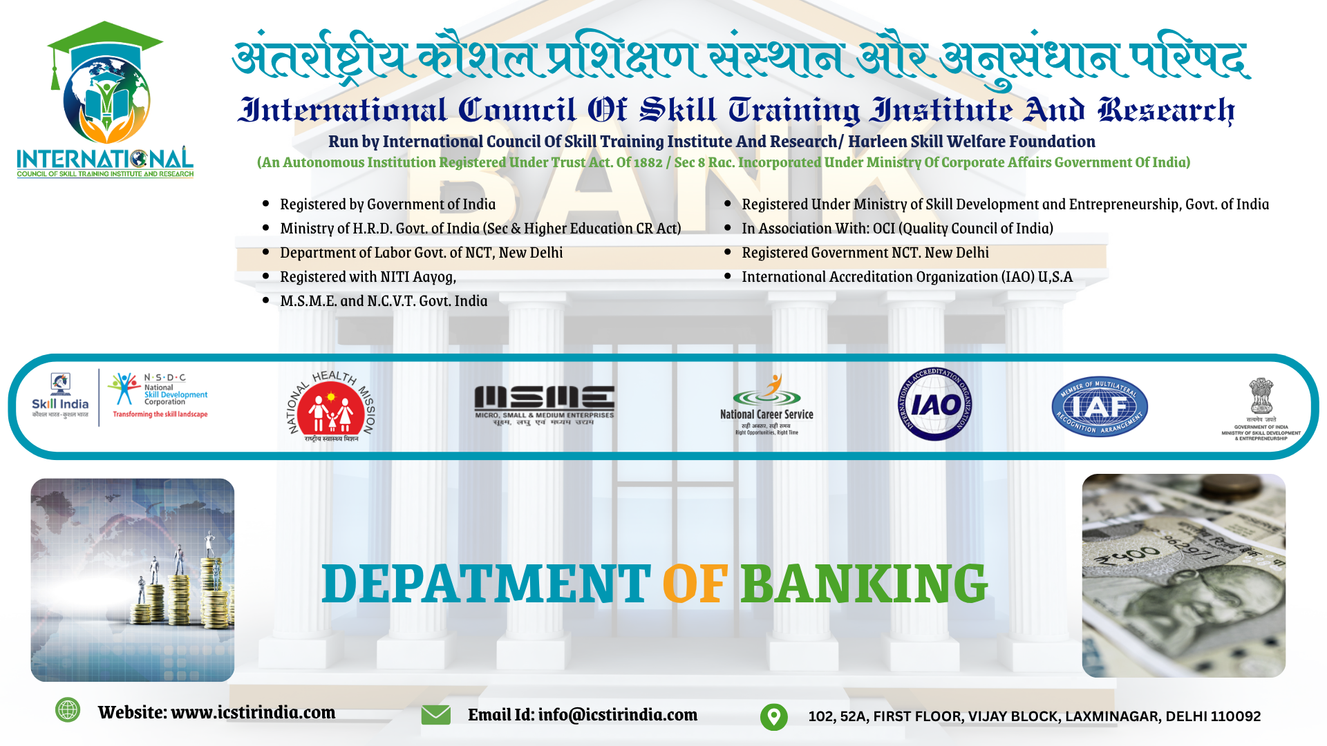 Department of Banking